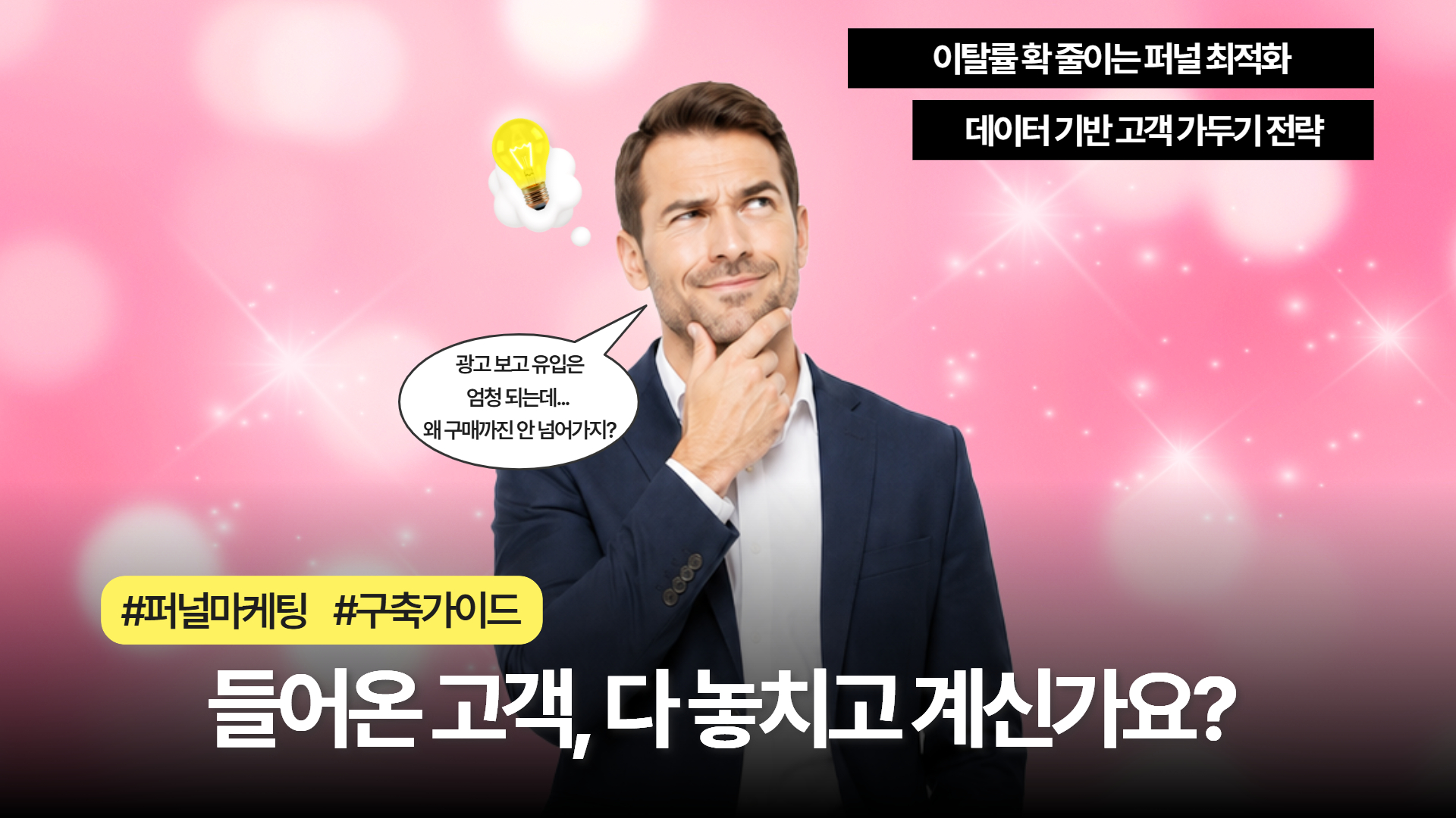 제목을 입력하세요 (35).jpg